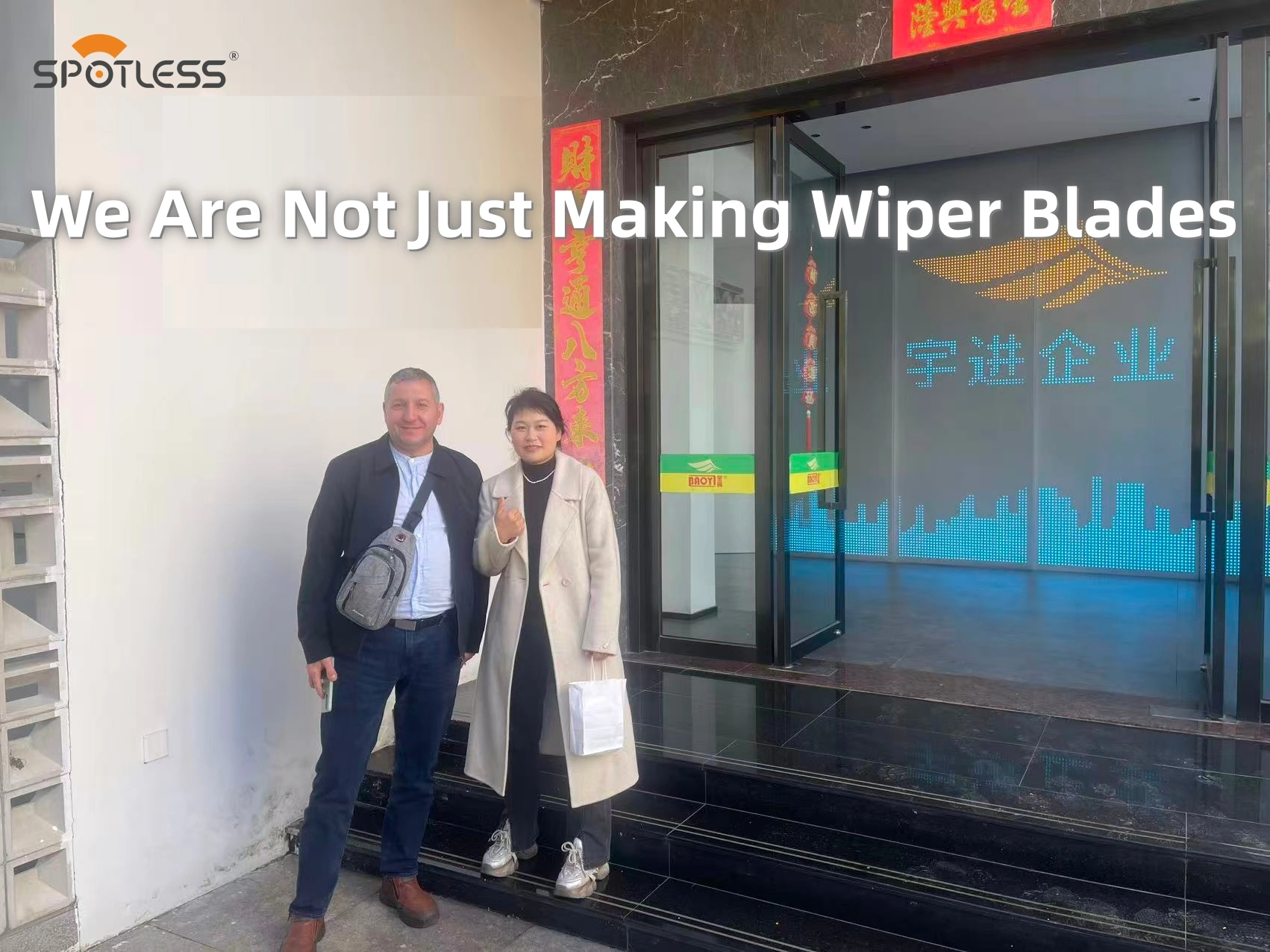 Rumunský distributor stěračů navštěvuje továrnu Yujin, posiluje partnerství pro evropský automobilový trh s náhradními díly